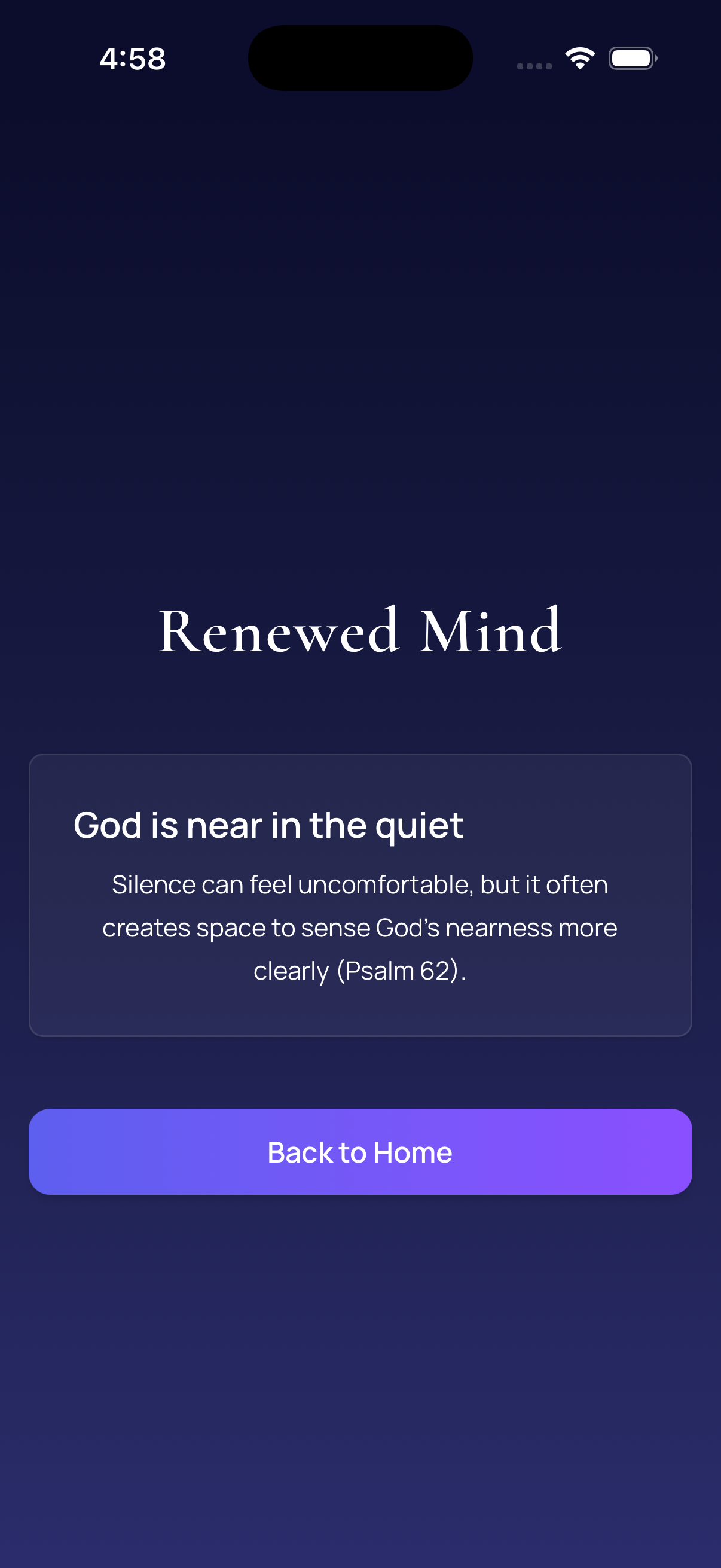 Daily inspiration screen